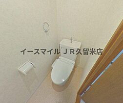 福岡県久留米市中央町12-6（賃貸マンション1K・2階・34.00㎡） その6