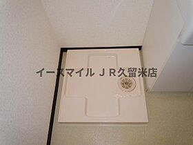 福岡県久留米市花畑3丁目5-5（賃貸アパート1R・1階・24.84㎡） その11