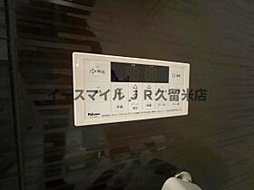 福岡県八女郡広川町大字川上（賃貸アパート1LDK・2階・39.46㎡） その23