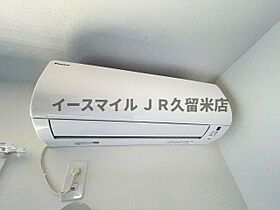 福岡県八女郡広川町大字川上（賃貸アパート1LDK・2階・39.46㎡） その25