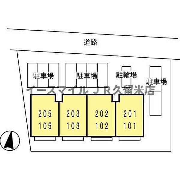 ルミエール南花畑 103｜福岡県久留米市西町(賃貸アパート2LDK・1階・50.00㎡)の写真 その3