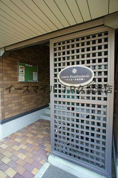 ルミエール南花畑 103｜福岡県久留米市西町(賃貸アパート2LDK・1階・50.00㎡)の写真 その6