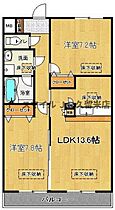 福岡県久留米市荒木町荒木1065-1（賃貸マンション2LDK・1階・63.00㎡） その2