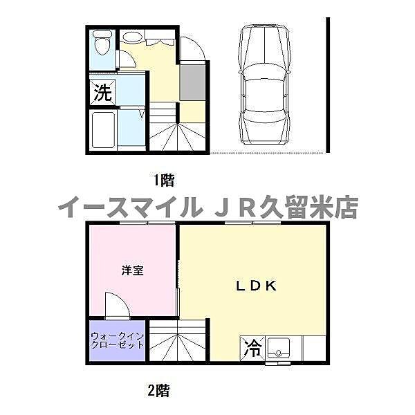 GARAGE HOUSE La Dice ｜福岡県久留米市東合川町(賃貸アパート1LDK・1階・43.20㎡)の写真 その2