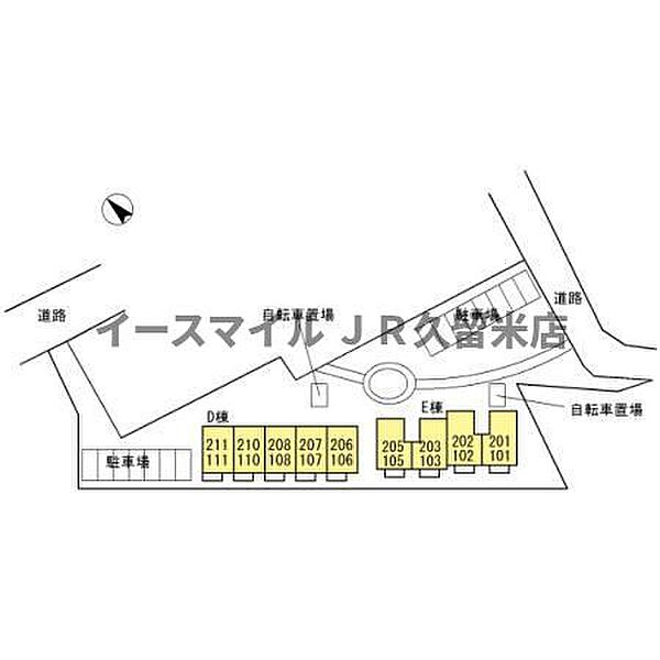 フェアプラッツＡ棟 201｜福岡県久留米市東櫛原町(賃貸アパート1LDK・1階・40.43㎡)の写真 その3