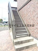 福岡県久留米市梅満町（賃貸アパート1K・2階・30.30㎡） その6