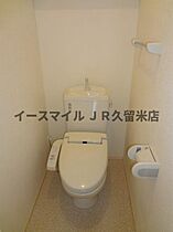 福岡県久留米市津福今町673-4（賃貸アパート2LDK・1階・54.67㎡） その21