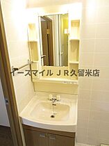 福岡県久留米市本山1丁目7-27（賃貸アパート2LDK・1階・63.00㎡） その8