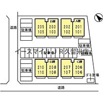 福岡県久留米市小森野2丁目17-1（賃貸アパート2LDK・2階・62.10㎡） その3