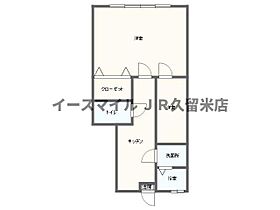 サンマリノ草野B棟 105号 ｜ 福岡県久留米市草野町草野437-1（賃貸アパート2K・1階・37.37㎡） その2