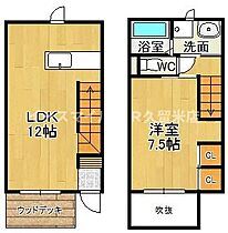 レガロ上津A棟  ｜ 福岡県久留米市上津2丁目4-20（賃貸アパート1LDK・1階・46.00㎡） その2