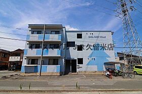 アールグレイヒルズ  ｜ 福岡県久留米市国分町1311-3（賃貸マンション1R・3階・22.05㎡） その26