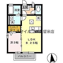 ルヴニール 105号 ｜ 福岡県久留米市大善寺南1丁目18-3（賃貸アパート1LDK・1階・29.44㎡） その2