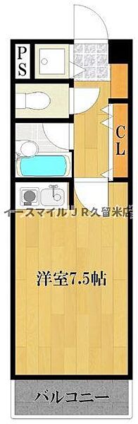 トーカンキャステール通町 ｜福岡県久留米市螢川町(賃貸マンション1R・4階・25.00㎡)の写真 その2