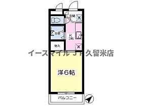 第2秋葉ビル  ｜ 福岡県久留米市津福本町326-1（賃貸マンション1K・2階・20.00㎡） その2