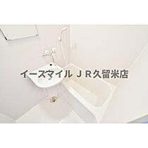 第2秋葉ビル  ｜ 福岡県久留米市津福本町326-1（賃貸マンション1K・2階・20.00㎡） その12