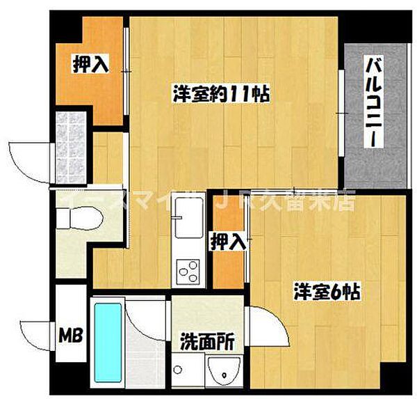 すかる梅満 403号｜福岡県久留米市梅満町(賃貸マンション1LDK・4階・41.20㎡)の写真 その2