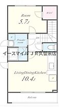 福岡県久留米市城島町六町原43-1（賃貸アパート1LDK・2階・41.09㎡） その2