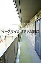 コンフォート・アイ  ｜ 福岡県久留米市寺町18-1（賃貸アパート1LDK・2階・40.33㎡） その5