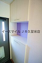 コンフォート・アイ  ｜ 福岡県久留米市寺町18-1（賃貸アパート1LDK・2階・40.33㎡） その8