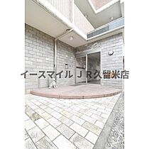 プロスペールＳII  ｜ 福岡県久留米市東合川8丁目（賃貸マンション1LDK・5階・34.78㎡） その5