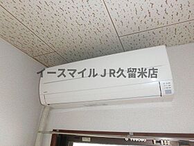 カサベルデ本町 102号 ｜ 福岡県久留米市本町15-22（賃貸マンション1LDK・1階・32.52㎡） その12