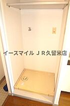 福岡県久留米市朝妻町（賃貸マンション1K・5階・20.38㎡） その16