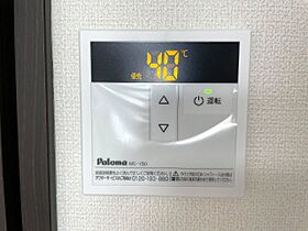 福岡県八女郡広川町大字広川（賃貸アパート1DK・1階・28.30㎡） その15