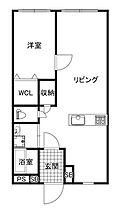 福岡県久留米市山川町1355-5（賃貸マンション1SLDK・2階・48.45㎡） その2