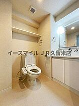 福岡県久留米市六ツ門町2-29（賃貸マンション1DK・3階・30.09㎡） その9