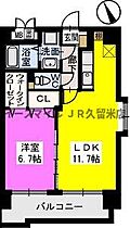 福岡県久留米市日ノ出町（賃貸マンション1LDK・9階・45.03㎡） その2