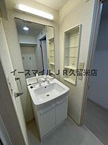 福岡県久留米市日ノ出町（賃貸マンション1LDK・9階・45.03㎡） その6