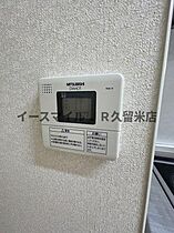 福岡県久留米市日ノ出町（賃貸マンション1LDK・9階・45.03㎡） その15