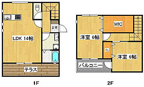 福岡県久留米市荒木町荒木1249（賃貸一戸建2LDK・1階・67.10㎡） その2