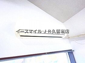 福岡県久留米市野中町260-10（賃貸アパート1K・2階・18.20㎡） その14