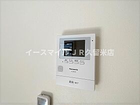 福岡県久留米市西町883-3（賃貸アパート1K・1階・28.56㎡） その15