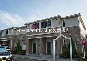 福岡県うきは市浮羽町東隈上13-6（賃貸アパート1LDK・1階・56.20㎡） その23