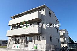 プラージュ
