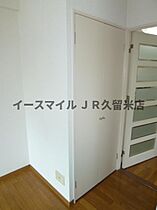 福岡県久留米市通町106-12（賃貸マンション1K・5階・24.00㎡） その18