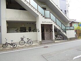 ロックフィル日ノ出  ｜ 福岡県久留米市日ノ出町37-5（賃貸マンション1K・3階・23.70㎡） その4