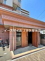 福岡県久留米市小頭町3-7（賃貸マンション1R・8階・25.07㎡） その29