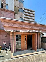 福岡県久留米市小頭町3-7（賃貸マンション1R・8階・25.07㎡） その6