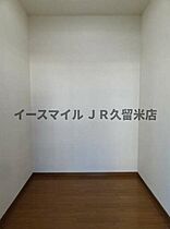 福岡県久留米市宮ノ陣1丁目7-28（賃貸アパート2LDK・1階・60.75㎡） その9