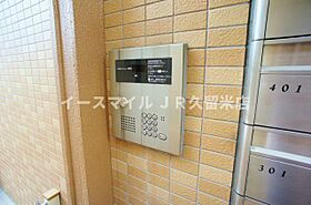 青木ビル  ｜ 福岡県久留米市花畑3丁目6-29（賃貸マンション1R・1階・23.91㎡） その4