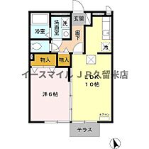 福岡県久留米市合川町489-1（賃貸アパート1LDK・2階・40.07㎡） その2