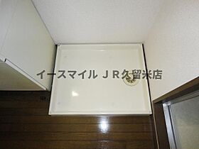 福岡県久留米市津福今町470-9（賃貸マンション1DK・3階・38.00㎡） その12