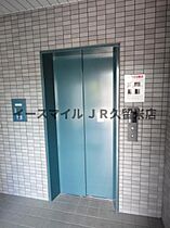 福岡県久留米市津福今町470-9（賃貸マンション1DK・3階・38.00㎡） その5