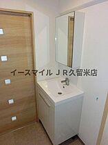 すかる通東  ｜ 福岡県久留米市通町113-8（賃貸マンション1LDK・8階・45.50㎡） その8