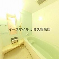 福岡県久留米市東櫛原町1361-11（賃貸アパート1DK・1階・32.77㎡） その15