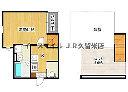 MAHORA MAISON久留米大学駅前 壱番館 1階1Kの間取り